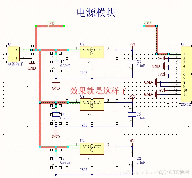 Altium Designer 18 速成实战 第三部分 原理图的绘制 （十）放置网络标号链接_原理图的绘制_07